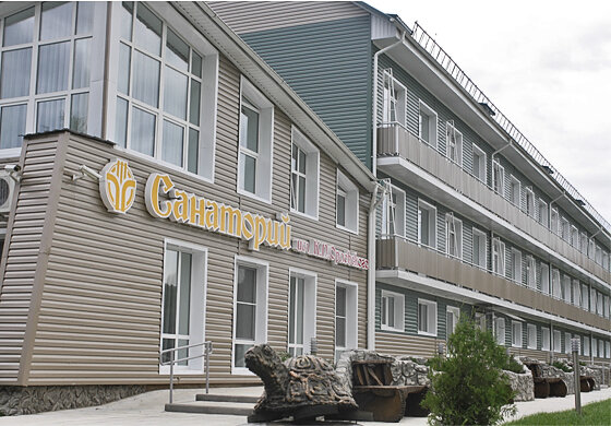 sanatoriya