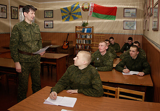 krasnogir