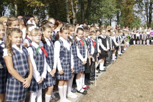 Школьный звонок Гимназия г.Кировска