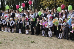 Школьный звонок Гимназия г.Кировска