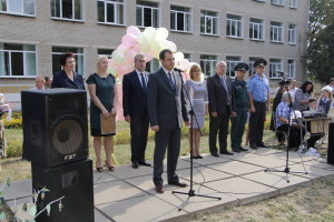 Школьный звонок Гимназия г.Кировска