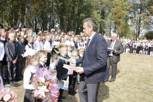 Школьный звонок Гимназия г.Кировска