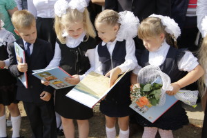 Школьный звонок Гимназия г.Кировска