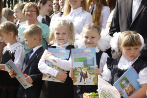 Школьный звонок Гимназия г.Кировска