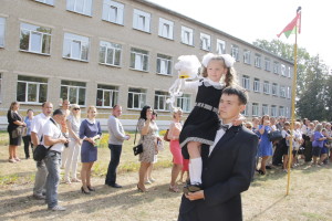 Школьный звонок Гимназия г.Кировска