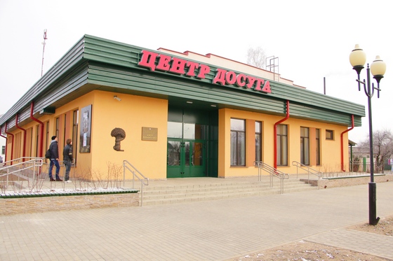 Киноафиша в Кировске