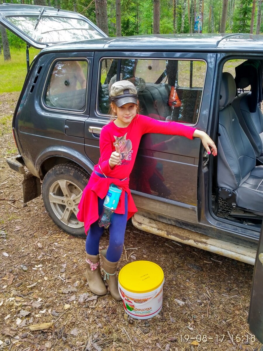 IMG_20170819_151821_HDR