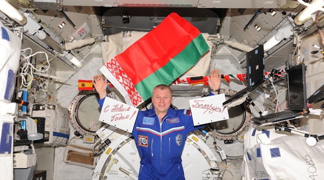 Олег Новицкий из космоса поздравил Беларусь с Новым годом