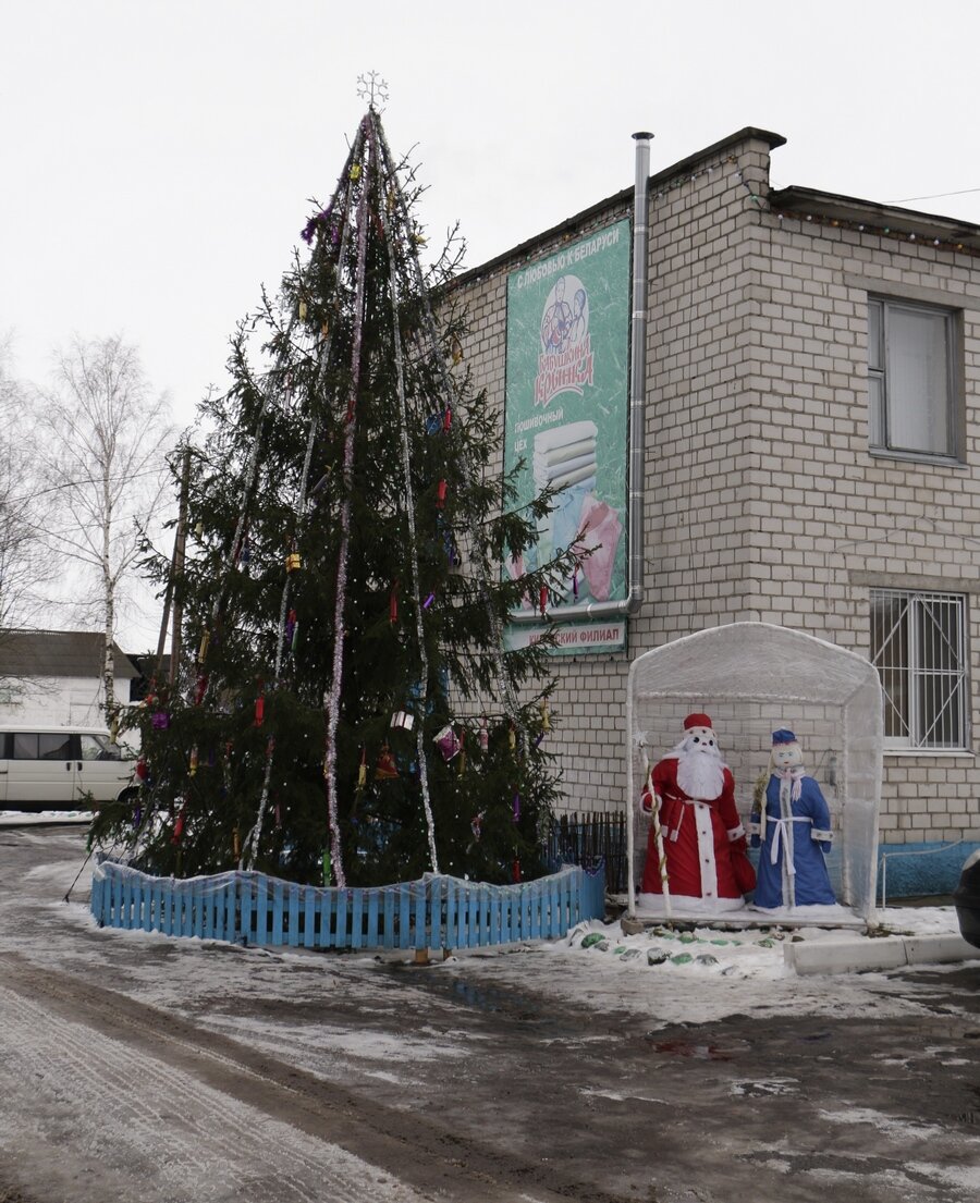 merkurij-2