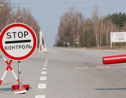 Россия на границе с Беларусью вводит режим пограничной зоны