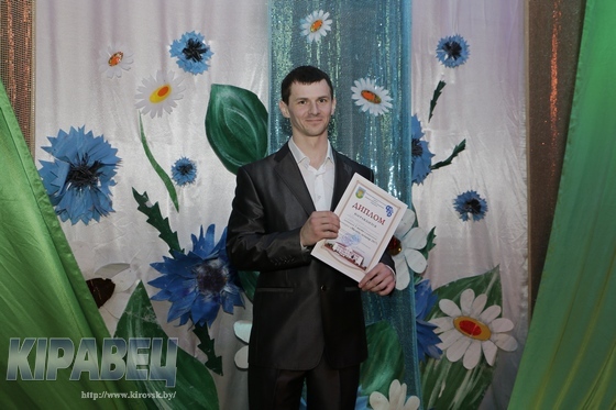 Преподаватель лицея №15 Олег Титоренко стал победителем районного конкурса “Малады гаспадар-2017”