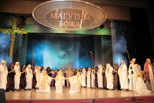 Международный фестиваль духовной музыки  «Магутны Божа» пройдет в Могилеве с 26 июня по 3 июля