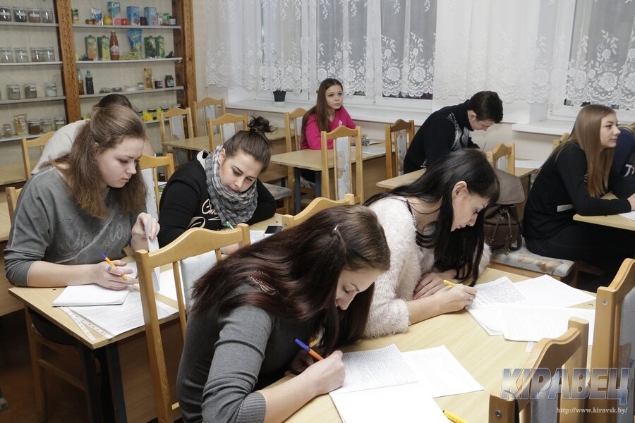 Жила-2