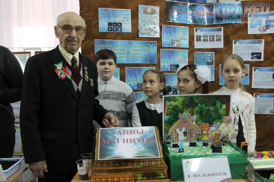 Люда-слет-17