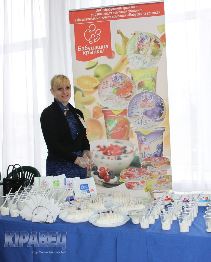 Люда-слет-18