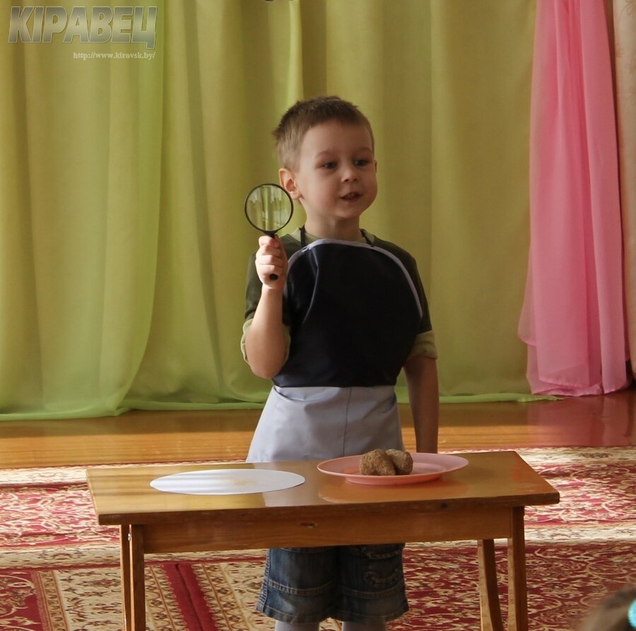 Садо-1