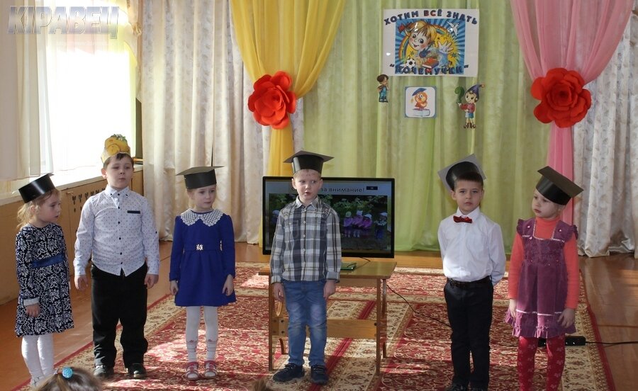 Садо-2