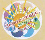 Кировчане получили ряд наград на областном смотре-конкурсе детского творчества