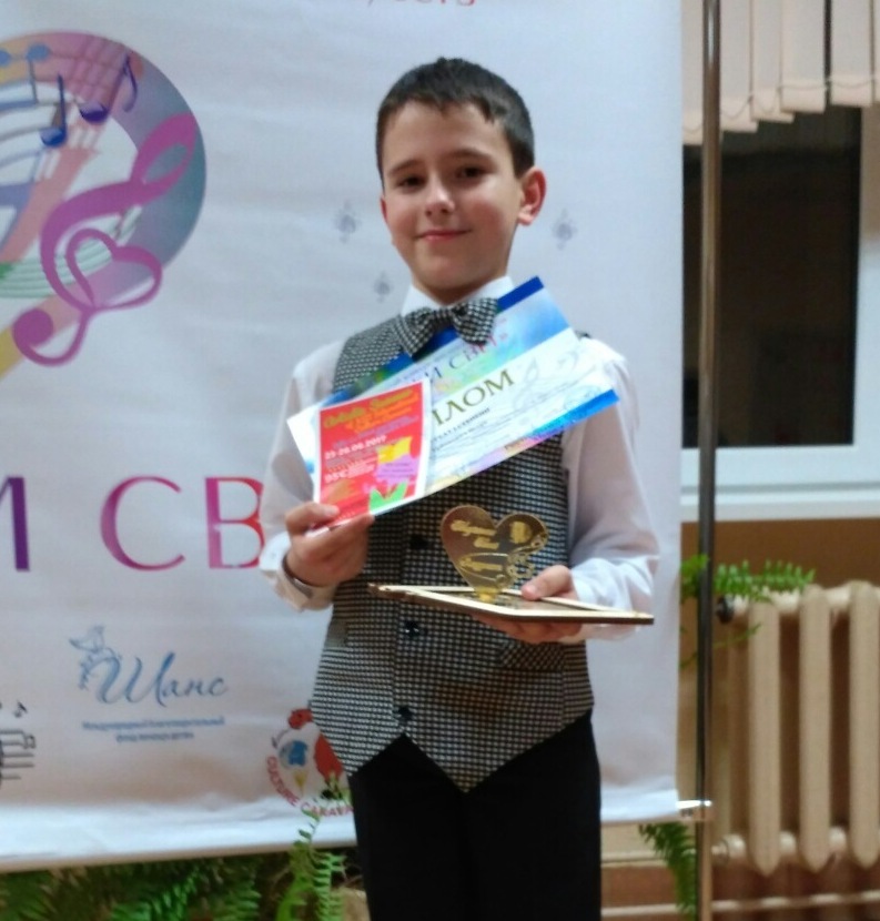 Воспитанник Кировской детской школы искусств — лауреат Международного фестиваля-конкурса