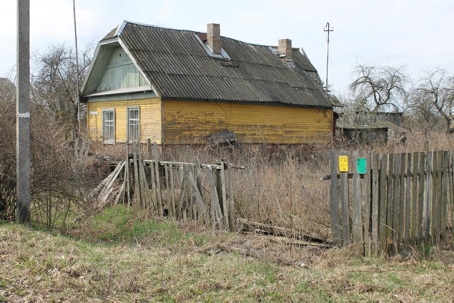 Порядочек-3