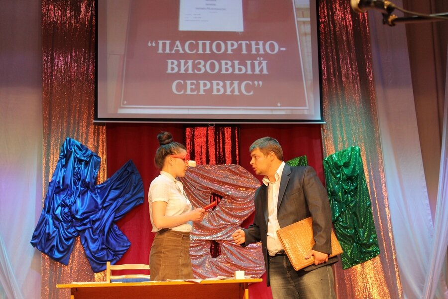КВН-13