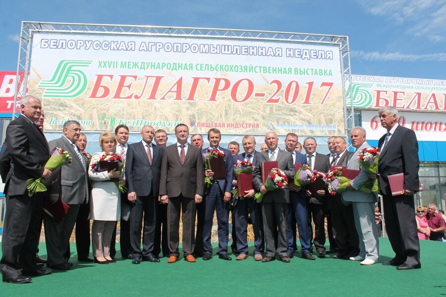 Буто-2