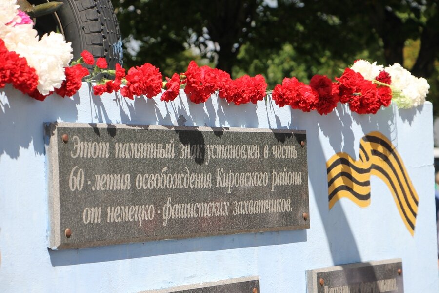 Пушка-3