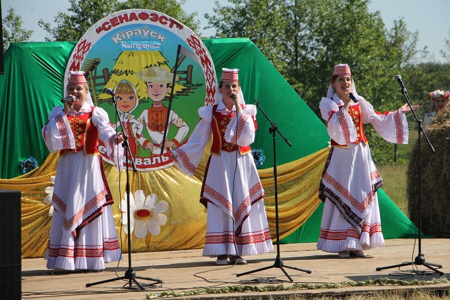 Сено-12
