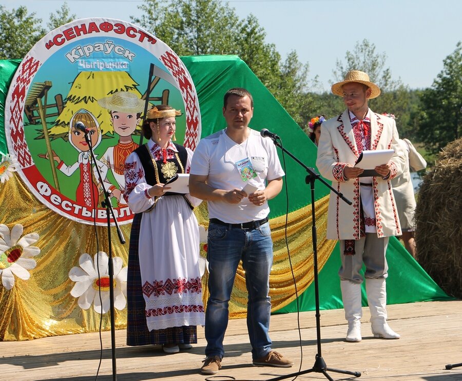 Сено-22