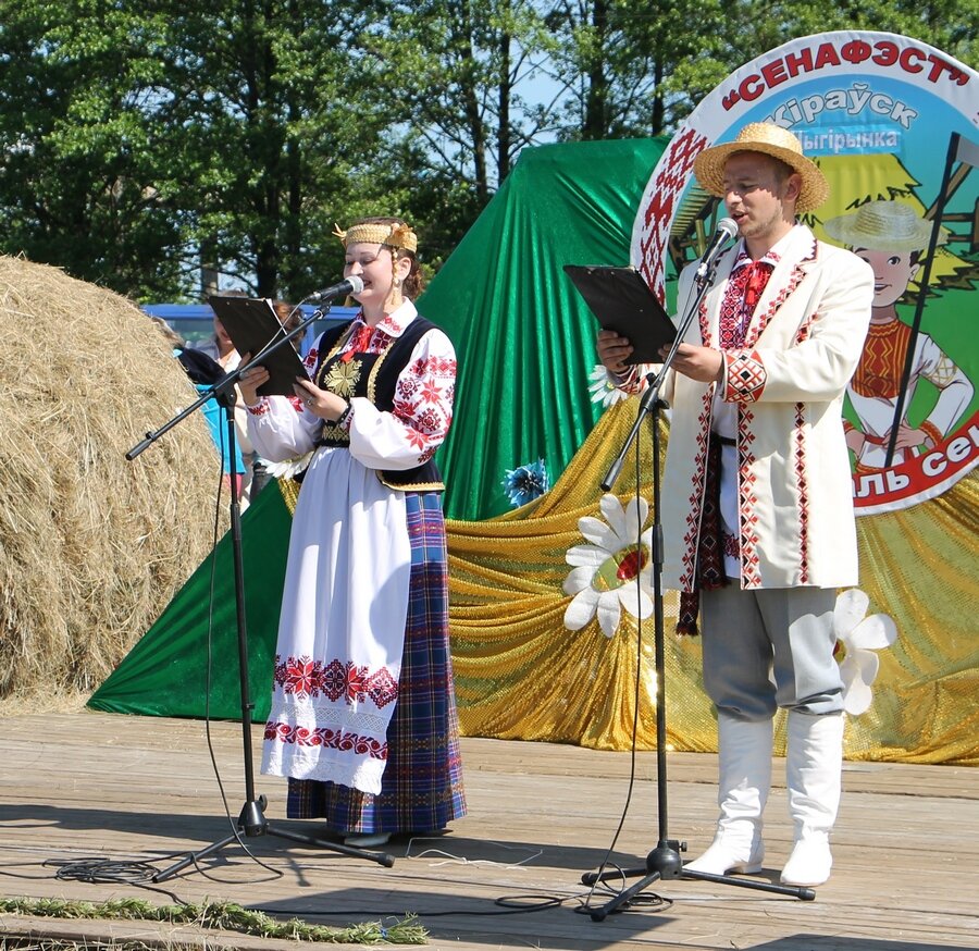 Сено-6