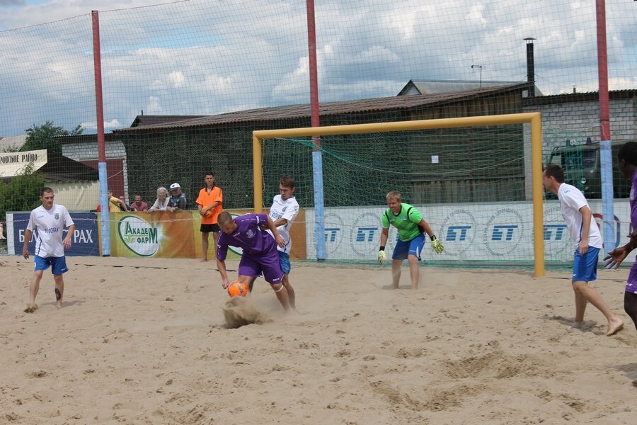 Суперкубок-35