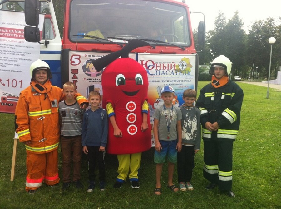 Акция РОЧС-2