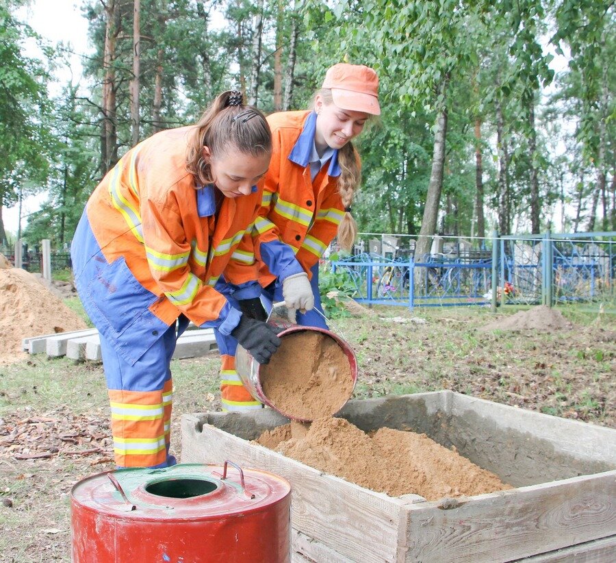 Стройотряд-3