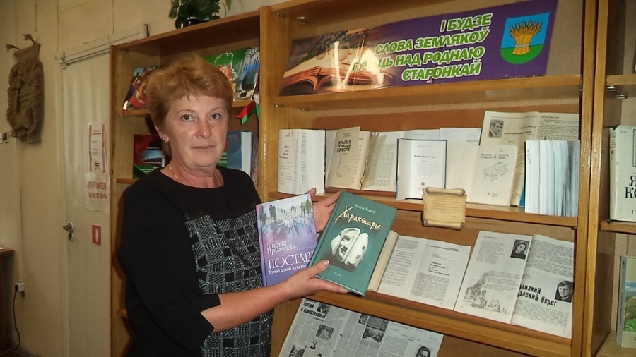 Мерапрыемствы да 500-годдзя беларускага кнігадрукавання — у бібліятэках Кіраўшчыны