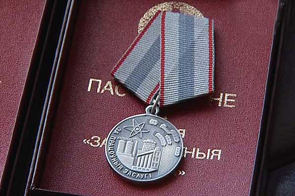 Чацвёра кіраўчан удастоены медаля “За працоўныя заслугі”