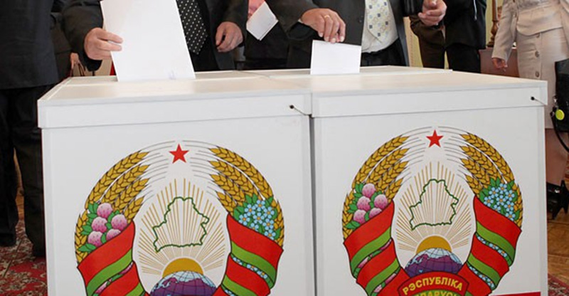 Состоялись заседания окружных избирательных комиссий по выборам депутатов Могилевского областного Совета депутатов 28 созыва