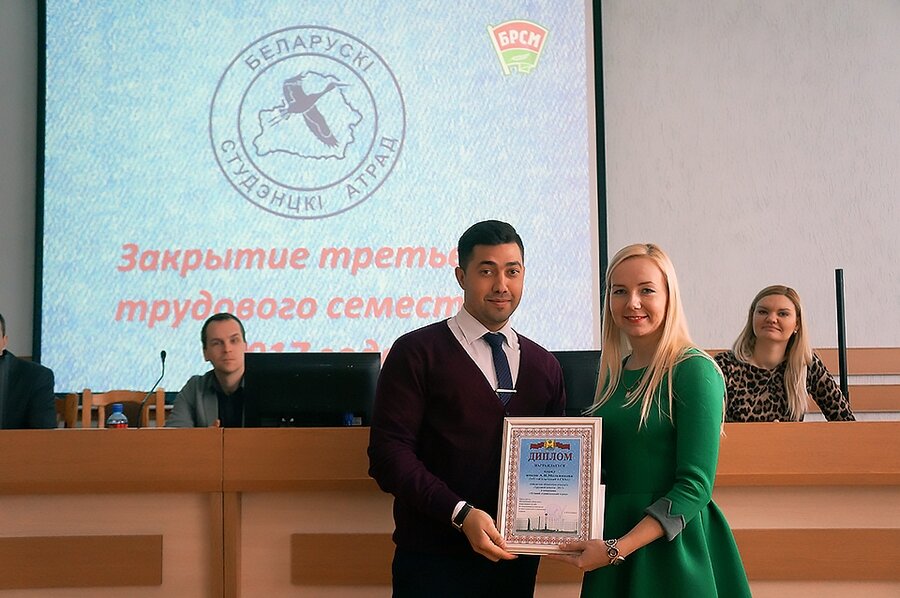 Стройпобед-3