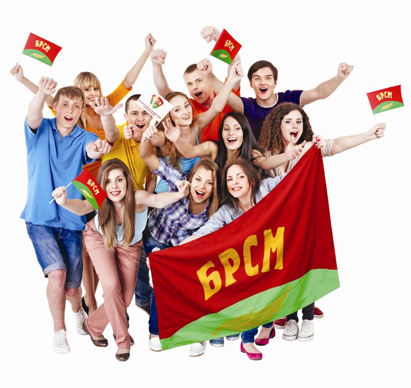 Республиканская акция ОО “БРСМ” «#Молодежь решает!» проходит на Могилевщине и в республике