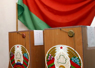 Состоялось заседание Кировской районной избирательной комиссии