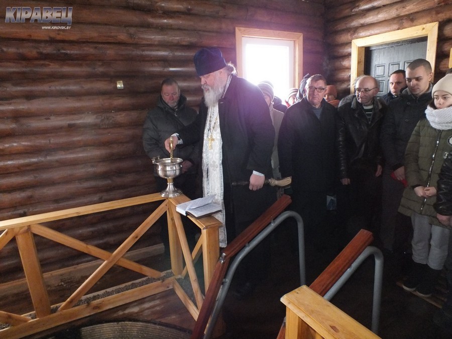 Крещение-9