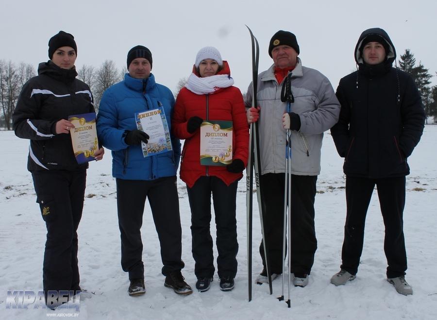Лыж-4