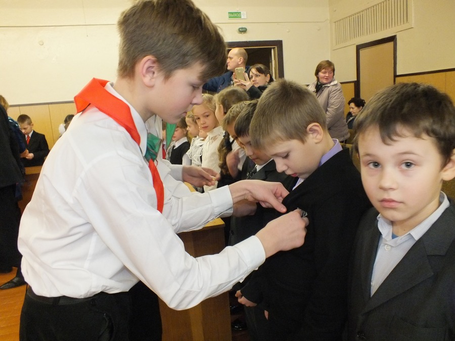 Октябрята-1