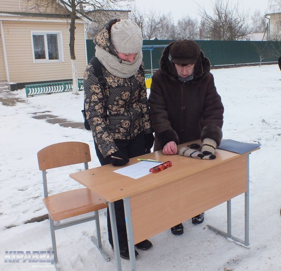 Снайпер-14