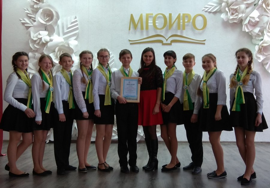 Энергомарафон-2