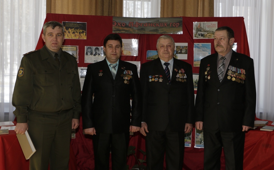 Встреча с воинами-интернационалистами прошла в Кировском районном Доме культуры