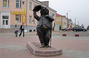 Бобруйск назван лучшим городом областного подчинения в сфере культуры за 2017 год
