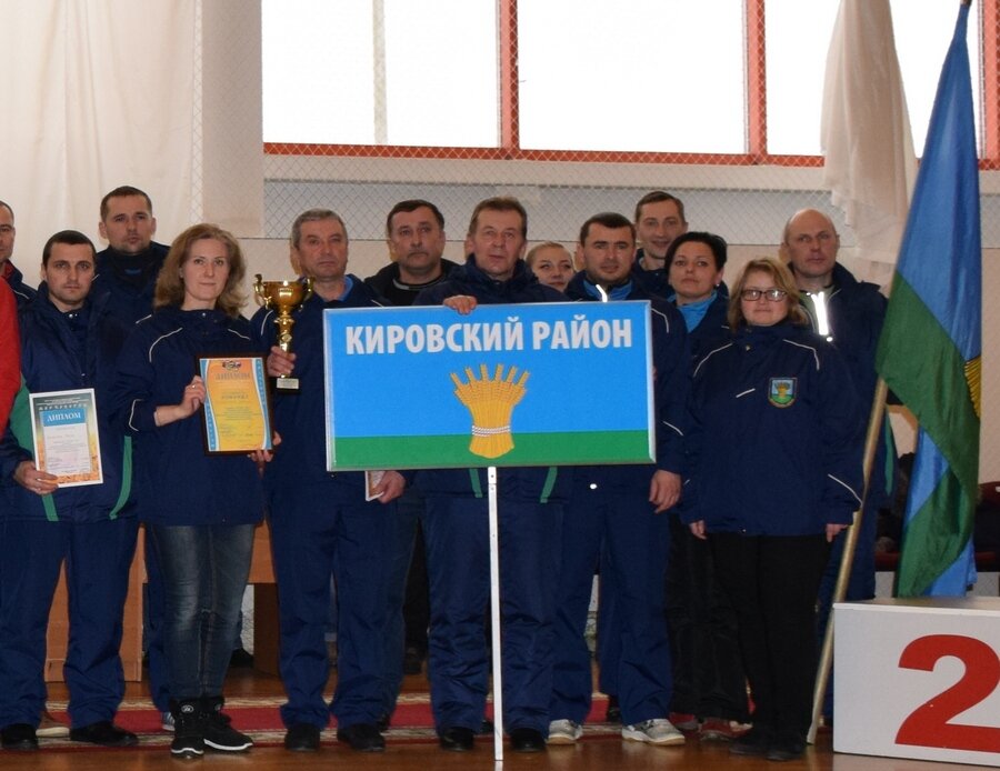 Спорт АПК-1