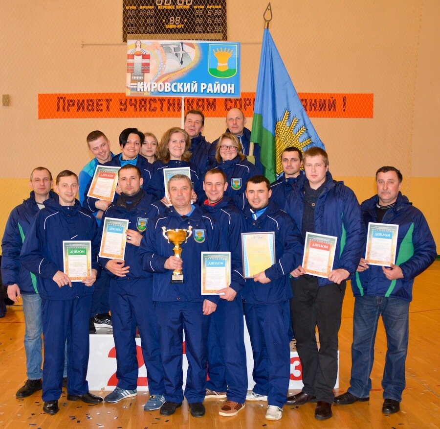Спорт АПК-3