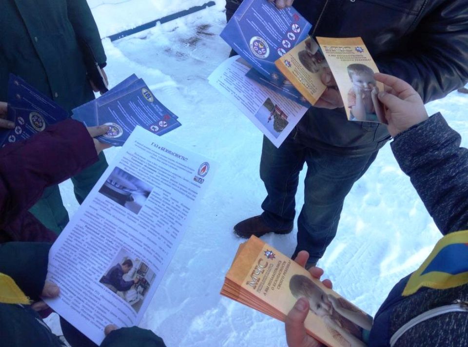 Спасатели Кировского РОЧС провели профилактические мероприятия в рамках акции “Безопасность в каждый дом”