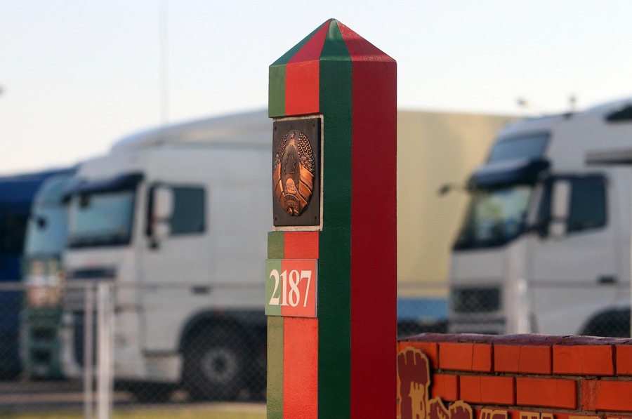 Вниманию желающих поступить на службу  в таможенные органы  Республики Беларусь